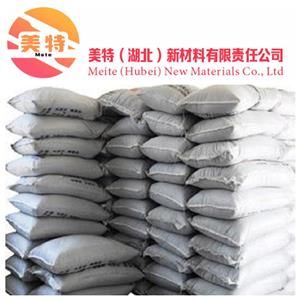 氟硅酸铵16919-19-0