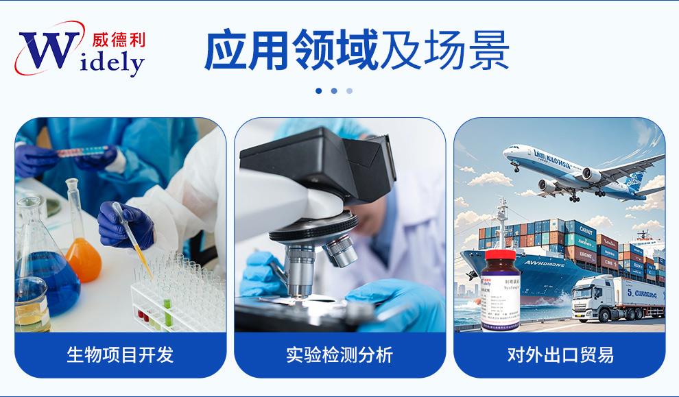 董浩发货 9.jpg 董浩发货 9.jpg