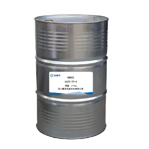 双(2-吗啉二乙基)醚(DMDEE) 6425-39-4