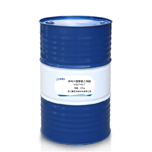 异构十醇聚氧乙烯醚 61827-42-7