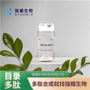 (Asn670,Leu671)-Amyloid b/A4 多肽修饰定制合成蛋白表达抗体制备