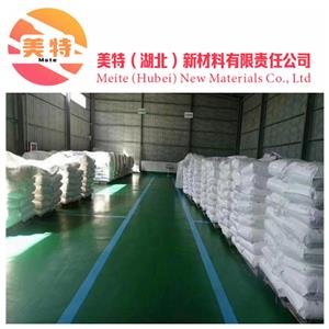 磷酸二氢钙7758-23-8