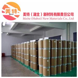 高纯硫化锌1314-98-3