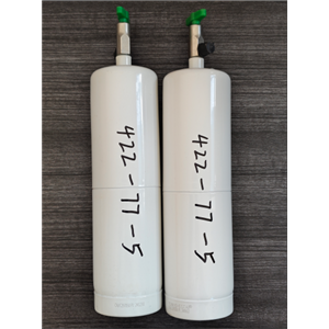 2-溴七氟丙烷 422-77-5