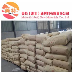 草酸亚铁516-03-0工业级