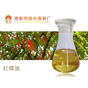 红樟油 萜品油烯 异松油烯