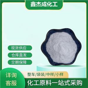 烷基多糖苷 APG0814  141464-42-8