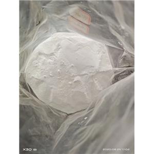 偶氮二异丁咪唑啉盐酸盐；偶氮双丙烷胺