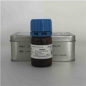 刃天青（钠），62758-13-8