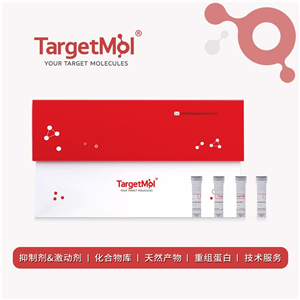 萨特利珠单抗|T76712|TargetMol