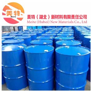 氢化大豆油8016-70-4