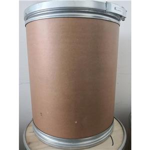 头孢比罗中间体376653-42-8