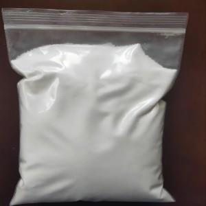 三苯基氯甲烷三苯基氯甲烷