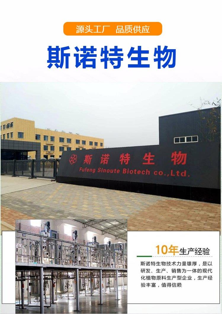 u=3028421776,2274580773&fm=199&app=68&f=JPEG.jpg u=3028421776,2274580773&fm=199&app=68&f=JPEG.jpg