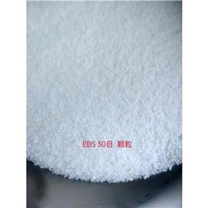 己撑双硬脂酰胺；六亚甲基双硬脂酰胺