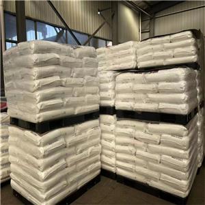 工业级/食品级，碳酸氢钾298-14-6，文通25KG/袋