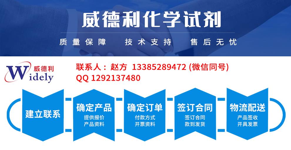 赵方销售流程图.jpg 赵方销售流程图.jpg