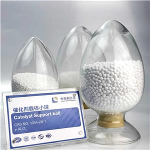 氧化铝催化剂载体 低硫催化剂 氧化铝催化剂载体  高机械强度氧化铝载体  氧化铝基催化剂