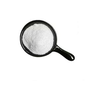 羟基锡酸锌;氢氧化锡酸锌 12027-96-2