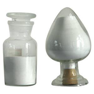 盐酸萘替芬 65473-14-5