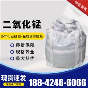 二氧化锰  催化剂 氧化剂 电池去极 水处理