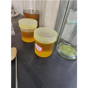 2-硝基-4-叔丁基苯酚