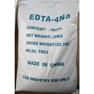 乙二胺四乙酸四钠盐 含量99 量大从优