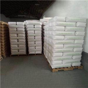 铜铁试剂 135-20-6 N-亚硝基苯胲铵盐