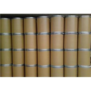 四氢姜黄素 36062-04-1 华腾大货产品