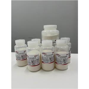 琼脂糖、低电渗琼脂糖