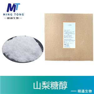 山梨糖醇
