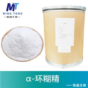 α-环糊精