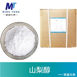 山梨醇厂家