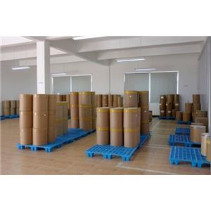 三偏磷酸钠	7785-84-4  CAS  生产厂家  匠信生物