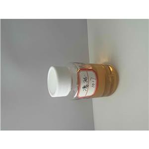 长期供应二聚酸