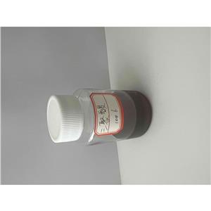 长期供应三聚酸