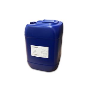 电镀废水金属离子沉淀剂 重金属捕集剂 废水处理螯合剂