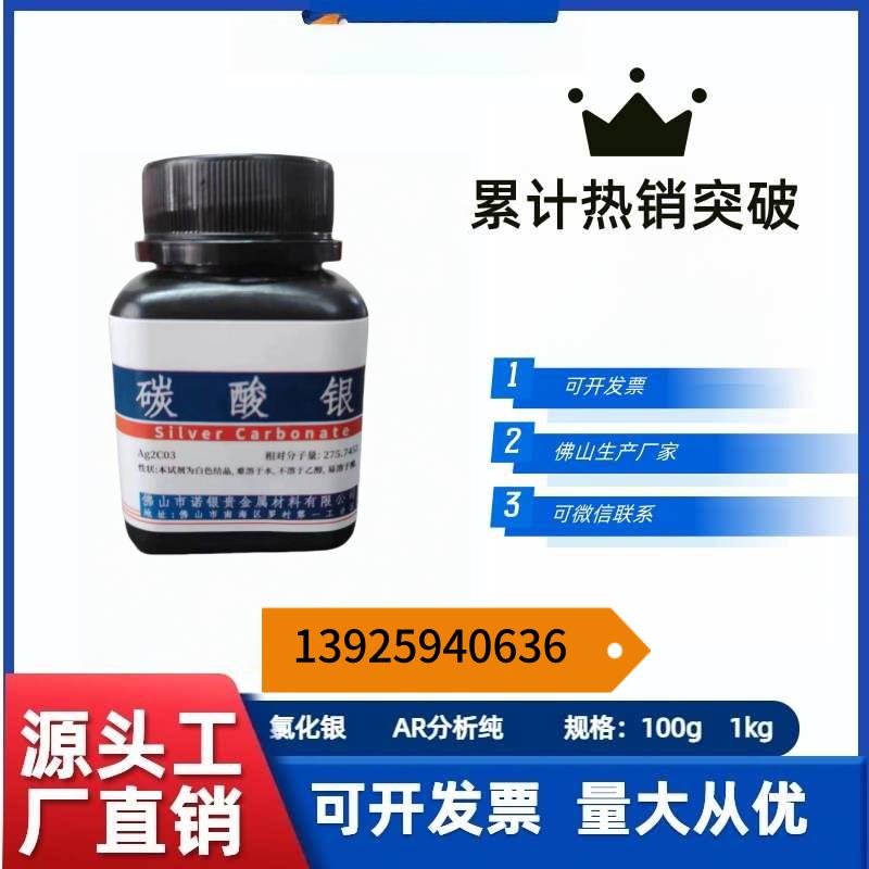 微信图片_20250526164335_副本.png 微信图片_20250526164335_副本.png