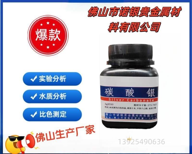 微信图片_20250526164321_副本.jpg 微信图片_20250526164321_副本.jpg