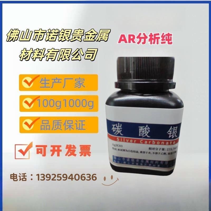 微信图片_20250526164305_副本_副本.jpg 微信图片_20250526164305_副本_副本.jpg