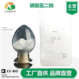 磷酸氢二钠