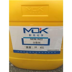 德国默克消泡剂MOK6614替代毕克消泡剂BYK052