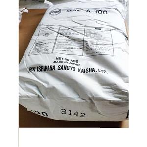 钛白粉A100日本石原无包层锐钛型钛白粉颜料