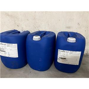 德国迪高润湿剂迪高4100/270/245