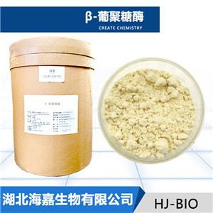 β-葡聚糖酶生产厂家