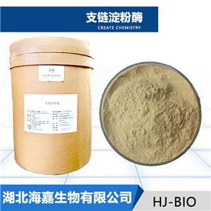 支链淀粉酶生产厂家