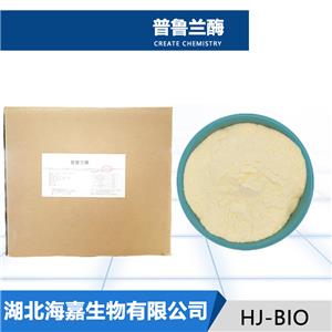 普鲁兰酶生产厂家