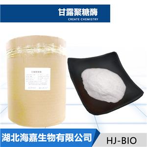 甘露聚糖酶生产厂家