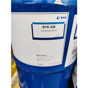 德国毕克流平剂BYK333用于无溶剂类有机硅表面助剂