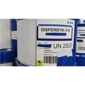 德国毕克分散剂BYK110溶剂型体系用的润湿分散剂
